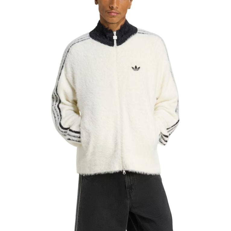 adidas Оригинальный кардиган на молнии с тремя полосками KR5152
