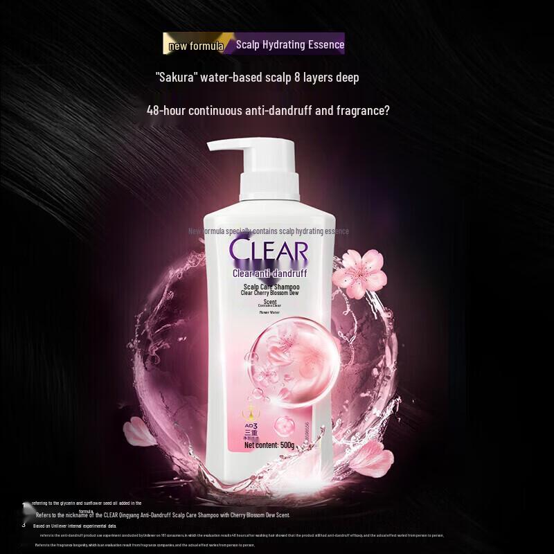 CLEAR Cherry Blossom Dew Anti-Dandruff Shampoo 500g