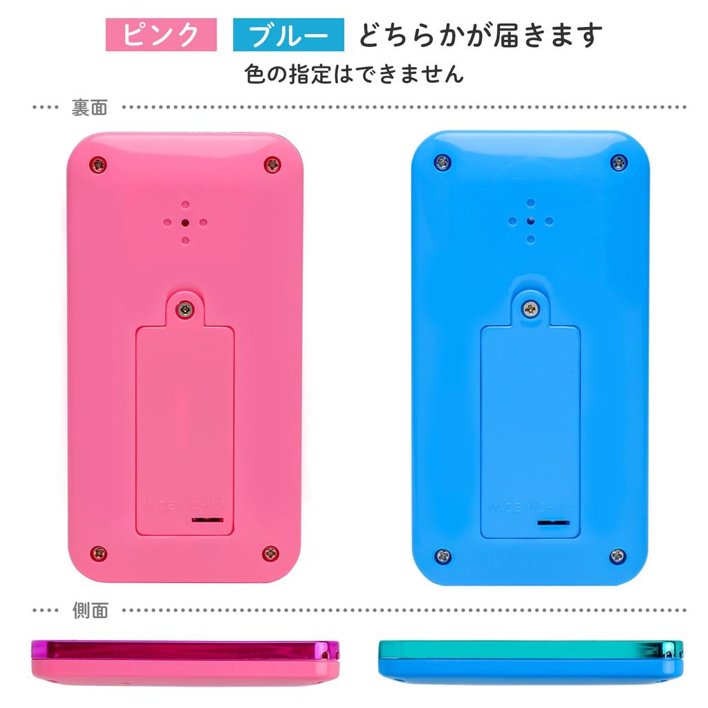 Игрушечный смартфон с сенсорным экраном не может быть A123 Pen-chan (Цвет указан) Розовый / Синий