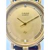 Б/у [Хорошее состояние/Винтаж] Часы RADO Кварцевые 112.5161.2
