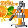 Stainless Steel Hand Press Fruits Squeezer Orange Lemon Juicer Lemon Fruit Pressing Machine Press Juicer 40 X 21 X 17 Cm