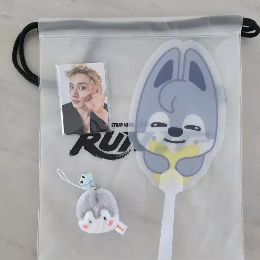 Stray Kids 8/2 Final Concert Admission Gift F-Chan Set: Pouch + 8 Photocards + Fan + Pom-Pom