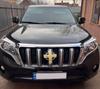 Решетка 2013-2017 (стандарт) для Toyota Land Cruiser Prado 150