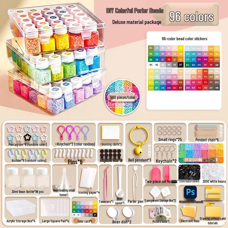 Набор из 221 цвета бусин для глажки (DIY Iron Fusion Bead Set): Набор для изготовления игрушек своими руками