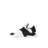 Huarache Extreme PS Black White Kids Sneakers AH7826-101