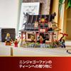 Кузнец LEGO Ниндзяго (Модель к 15-летию) Игрушка, подарок на день рождения, строительные блоки, для мальчиков и девочек в возрасте 14, 15 и 16 лет, для учащихся средней школы.