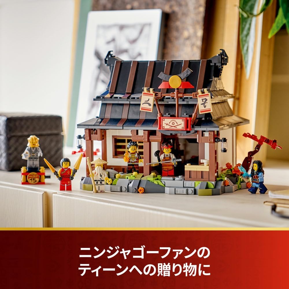 Кузнец LEGO Ниндзяго (Модель к 15-летию) Игрушка, подарок на день рождения, строительные блоки, для мальчиков и девочек в возрасте 14, 15 и 16 лет, для учащихся средней школы.