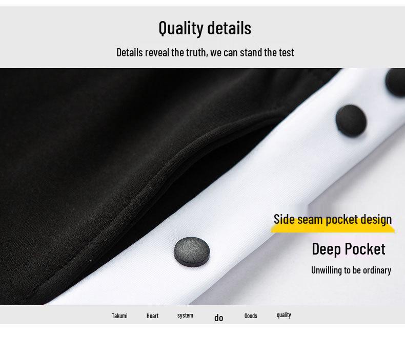 Мужские спортивные брюки-джоггеры на кнопках для межсезонья - Повседневная свободная посадка для весенних и осенних тренировок по баскетболу