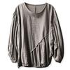 Johnature Women Vintage Lantern Sleeve T-Shirts Tees O-Neck Loose Solid Color Cotton Linen Clothes Autumn T-Shirts