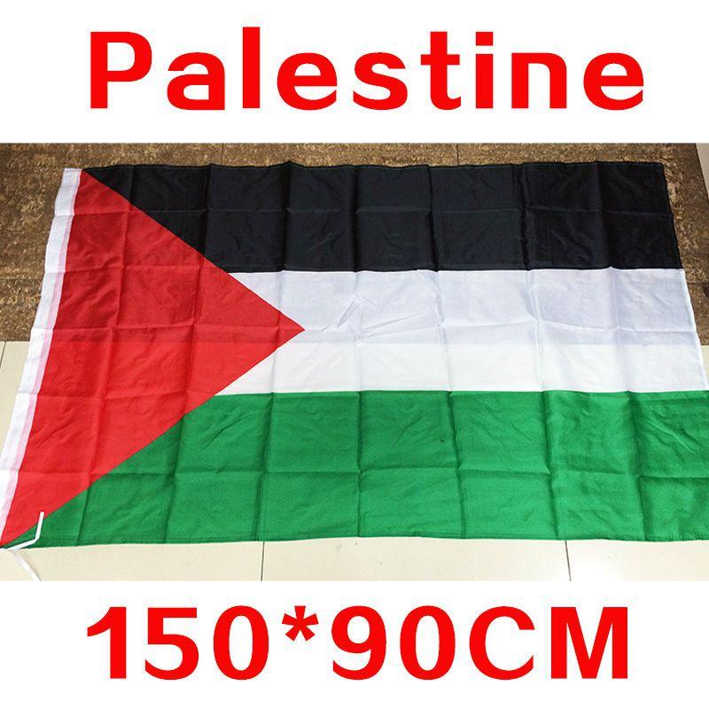 Palestine 150x90cm Flag Large Polyester Freedom Gaza Palestinian Festival Decor