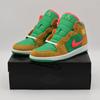 DX4332-700 Nike Air 1 Mid Пшеничный Арбузный Чатни Счастливый Зеленый (Мужской)