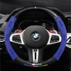 BBIJ5 Leather 3D Embossing Car Steering Wheel Cover Accessories For BMW M X1 X3 X5 X6 X7 G20 F15 F25 F30 G30 G70 E36 E39 E46 E90 F10