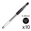 Mitsubishi Pencil Гелевая ручка 10 штук, Signo, 0.28 мм, Черный,