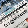 Сумка с диагональным ремешком для женщин в стиле ретро, цепные сумки для девочек, подарочный пакет для темперамента, креативная, модная, корейская версия, универсальная