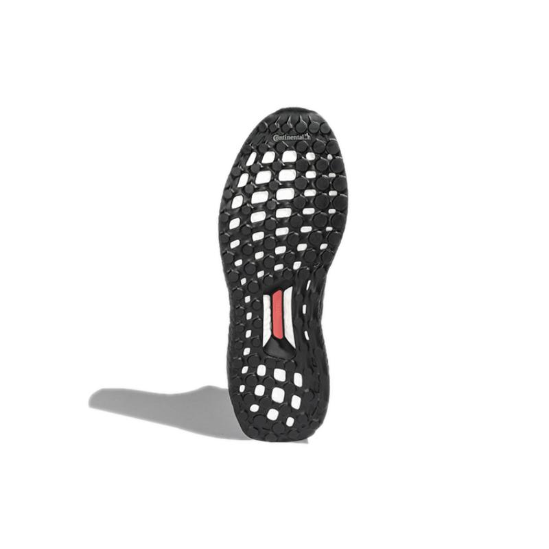 adidas Кроссовки Ultra Boost Dna Mono Marathon Core Black GX3074