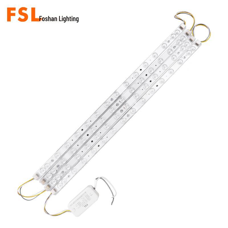 FSL Star Series LED Module Set