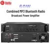 HuiDu RS-M060 60 Вт Конференц-аудиоусилитель мощности (Китайская версия)