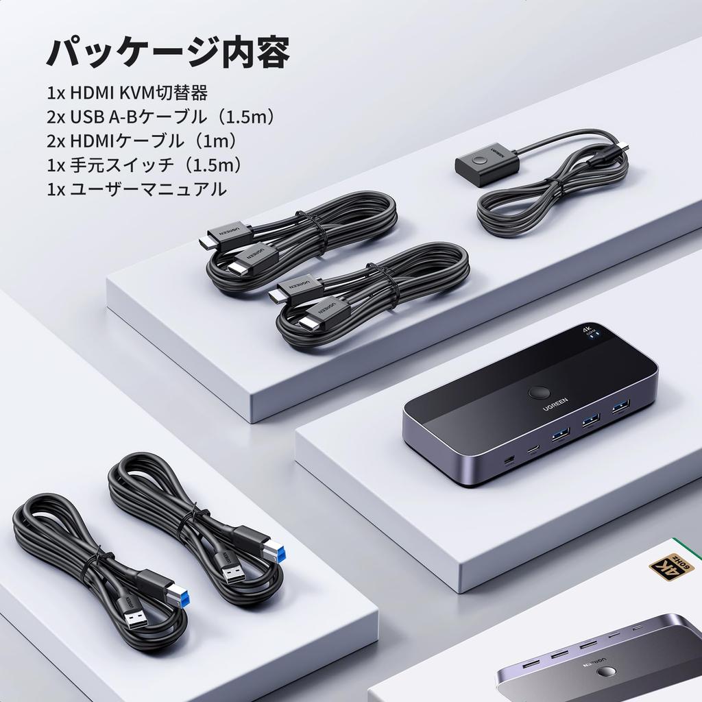 UGREEN KVM 2 в 1 HDMI KVM USB USB C и Монитор USB AV Переключатель, Вход, Выход, 4K@60Hz Переключатель, Без Драйверов, 3.0 и Переключение, Клавиатура, Мышь,