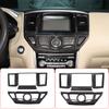 Для Nissan Pathfinder 2013-2018 ABS Декоративная рамка-наклейка на центральную консоль, воздуховоды, экран навигации Автомобильные аксессуары