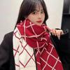 Winter Female Couple All-match Student Knitted Warm Double-sided Scarf