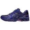8ON8 x Gel Kayano 14 Индиго Синий Розовый Мужские Кроссовки 1201B024-400