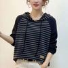 Women's Autumn Striped Hooded Sweatshirt: Versatile, Slimming Korean-Style Casual Loose Fit with Patchwork Detail