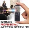 T60 High Quality 8G/16G/32G Rechargeable Voice Recorder Digital Audio Recorder Voice Recorder MP3 Player Recording Pen