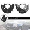 Правый и левый передний тормозной щиток, подходит для Jeep Grand Cherokee Commander 2005-2010