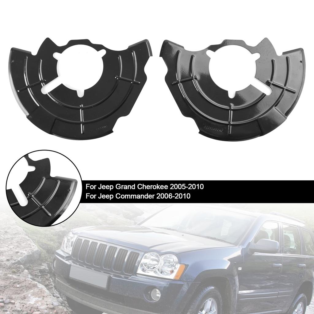 Правый и левый передний тормозной щиток, подходит для Jeep Grand Cherokee Commander 2005-2010