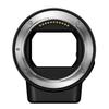 Nikon Адаптер крепления FTZ для крепления Z для крепления F