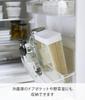 Yamazaki Jitsugyo 1-порционная бутылка для риса в холодильник, сортировочная, белая, прибл.. Ш18,5XГ8,5XВ24,5 см Башня измерительная рисовая складирующая машина раздвижного типа 3760