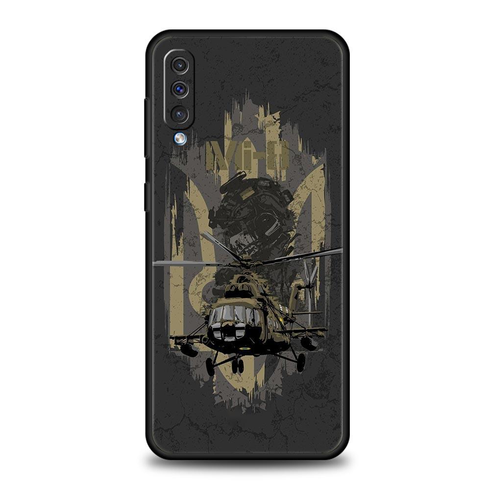 Военный Армейский Спецназ Чехол Для Samsung A56 A36 A26 A24 A12 A14 A16 A50 A70 A20E A22 A40 A34 A54 A42 A52 5G A04s A06 Чехол