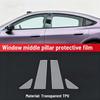 Для CHANGAN DEEPAL L06 2026 Прозрачная TPU Защитная Пленка для Центральной Консоли Автомобиля, Защита от Царапин, Аксессуары для Ремонта