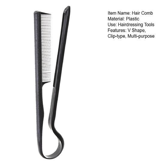 Hair Comb V Shape Clip-Type Multi-purpose Comfortable Grip Anti-slip Hair Straighten Reusable Salon Comb Hold Tongs Hair Styling Tools for Barber Shop