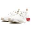Adidas Кроссовки NMD_R1 'Ripstop' B37619