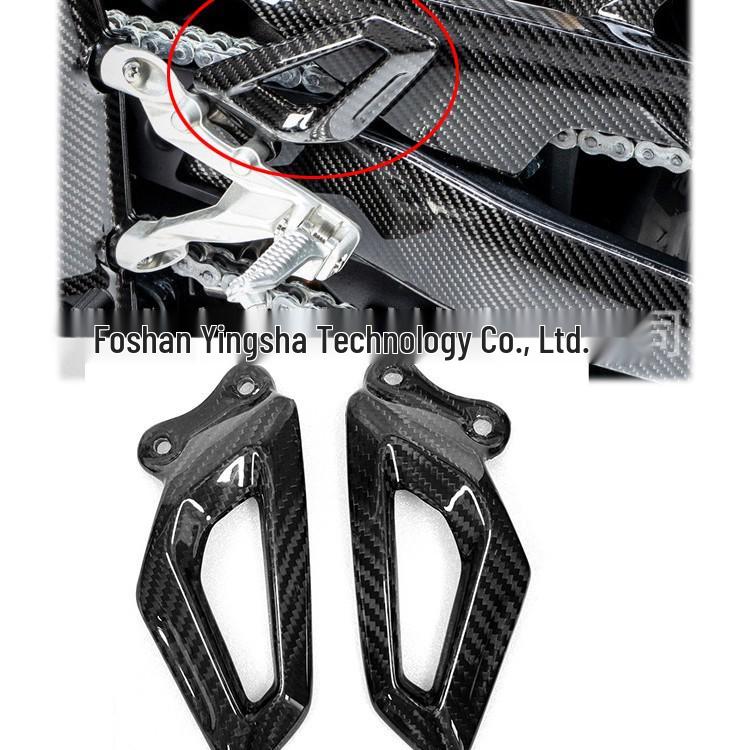 BMW S1000RR Carbon Fiber Footrest Guard for Motorcycle Protection