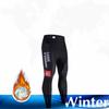 Ropa Ciclismo Warm  Dsn New Team Winter Thermal Fleece Cycling Clothes Men Jersey Suit Outdoor Riding Bike MTB Bib Pants Set