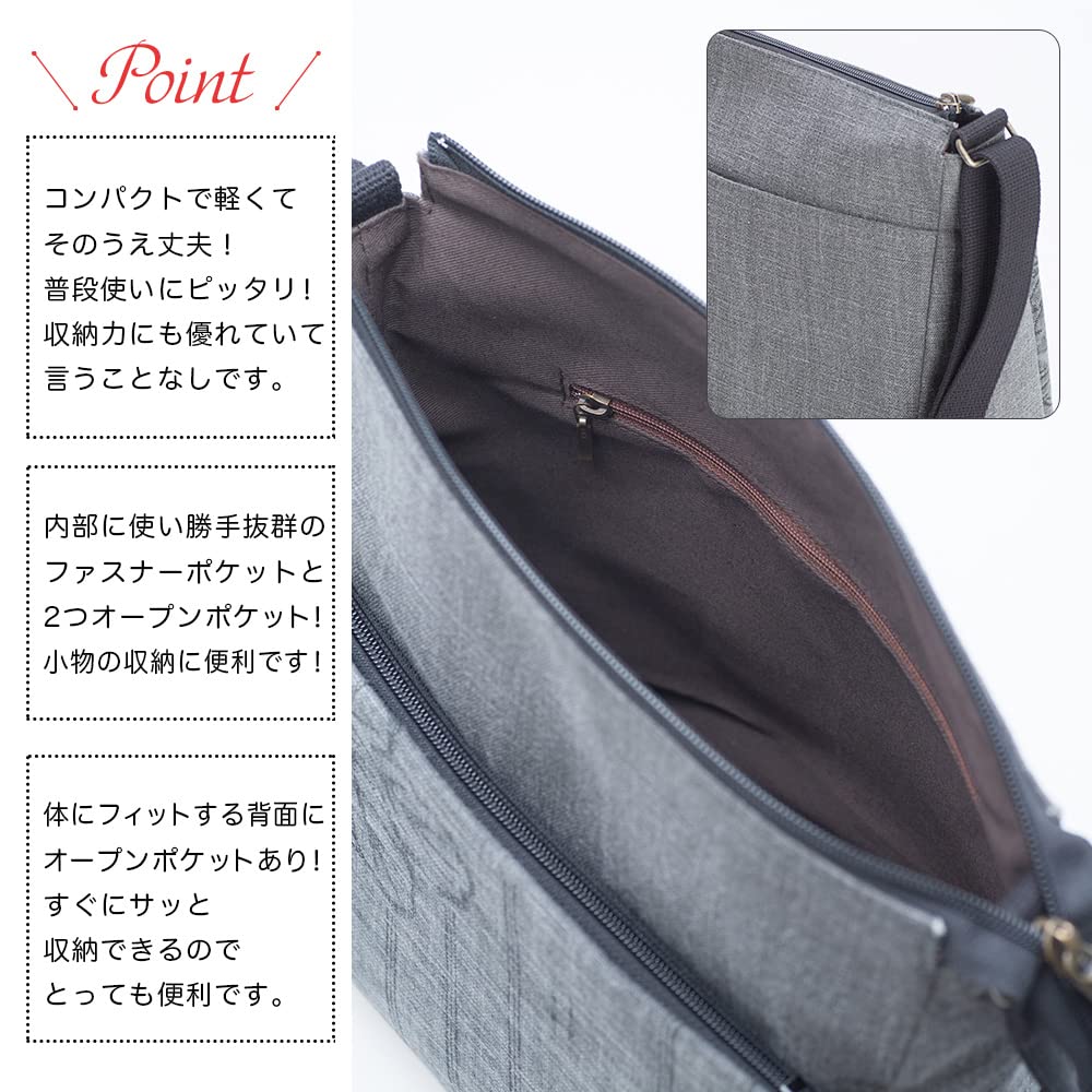 Создать Женская сумка через плечо Kiki, Легкая, Crossbody, Сделано в Японии, Японский стиль, Окрашена чернилами и бинтантаном, Ткань Chinza с цветочным рисунком, Много