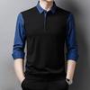 Men's Plush Collar Business Shirt, Fake Two-Piece with Striped Base, Ideal for Middle-Aged and Young Men.