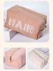 1PC Solid-color Portable Teddy Plush Makeup Bag, Large-capacity Plush Simple Makeup Bag, Travel Makeup Bag