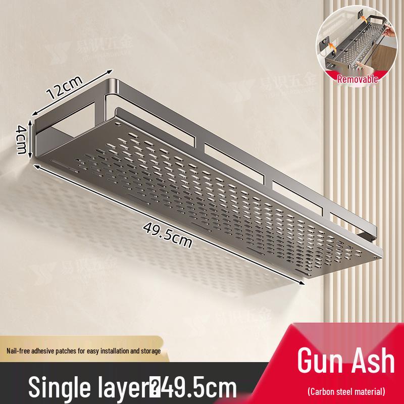 Роскошная настенная полка для ванной комнаты со штангами для хранения без сверления