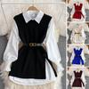 3Pcs/Set Women Shirt Vest Set Lapel Lantern Long Sleeve Single Breasted Shirt O-neck Side Slit Knitting Vest Set with Belt