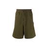 Ss21 Classic Terry Cloth Sports Shorts Men Shorts Green H45402