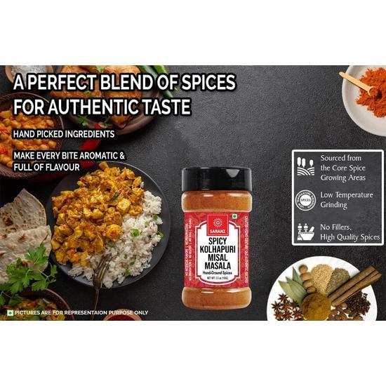 SARANZ Острая Колхапурская Масала Мисал Идеально для приготовления, Готова к употреблению С сушеным красным чили, тмином, семенами кориандра, черным перцем| -100 грамм