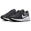 Nike Revolution 7 'Антрацит Белый'