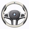 BBJK3 Car Carbon fiber Leathe Anti-slip Steering Wheel Cover BMW M E36 E46 E39 E60 E70 E90 E87 F10 F15 F20 F30 X1 X3 X4 X5 X7 M2 M3 M4