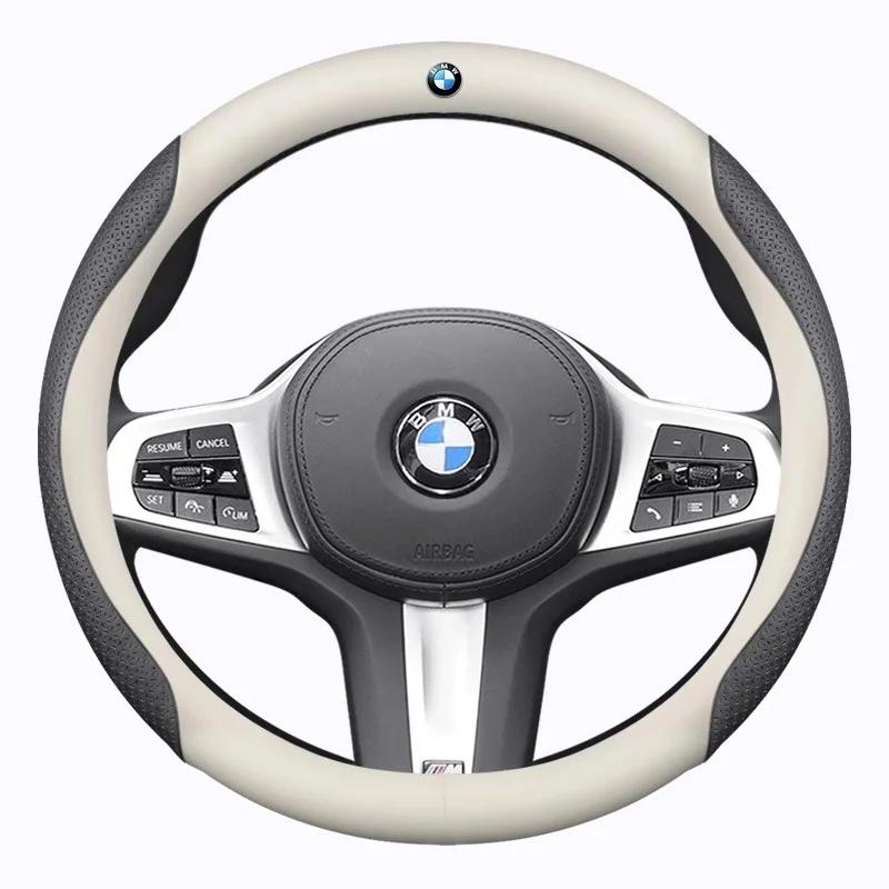 BBJK3 Car Carbon fiber Leathe Anti-slip Steering Wheel Cover BMW M E36 E46 E39 E60 E70 E90 E87 F10 F15 F20 F30 X1 X3 X4 X5 X7 M2 M3 M4