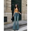 American retro high-waisted micro-pull jeans women's summer new thin and high design sense niche splicing wide-leg pants