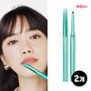 Подводка для глаз Dejavu Cream Pencil 0,15 г, 1 настоящий черный, 2 шт.