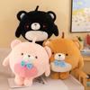Cute Egg Bear Doll Plush Toy Street Stall Grab Machine Doll Children Doll Girl Birthday Gift